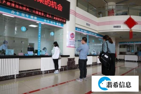 多地提高医保最低缴费年限，男30年女25年，啥信号？