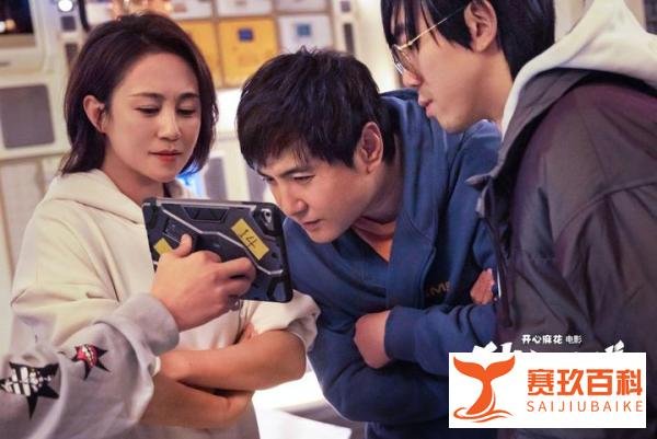 《独行月球》成第27部破20亿的影片，下周超《这个杀手不太冷静》