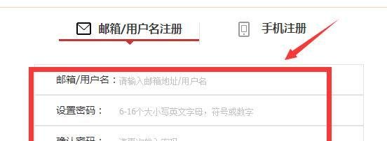 中百供应商查询系统登录