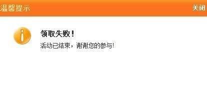 超级qq怎么签到
