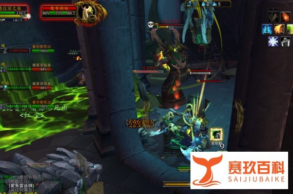魔兽世界魔誓必须死魔誓背叛者位置在哪攻略