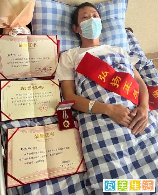 跳桥救人小哥获杭州市政府最高奖励：记二等功，奖金5万元！
