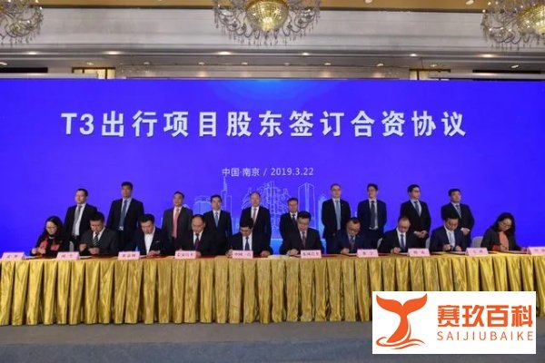 滴滴被曝裁员20%，2000人失业，赔偿标准为N+1
