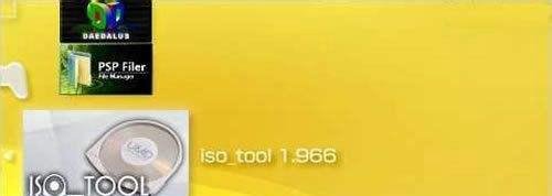 iso tool怎么用