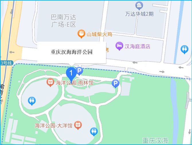 重庆平安夜去哪里玩比较好