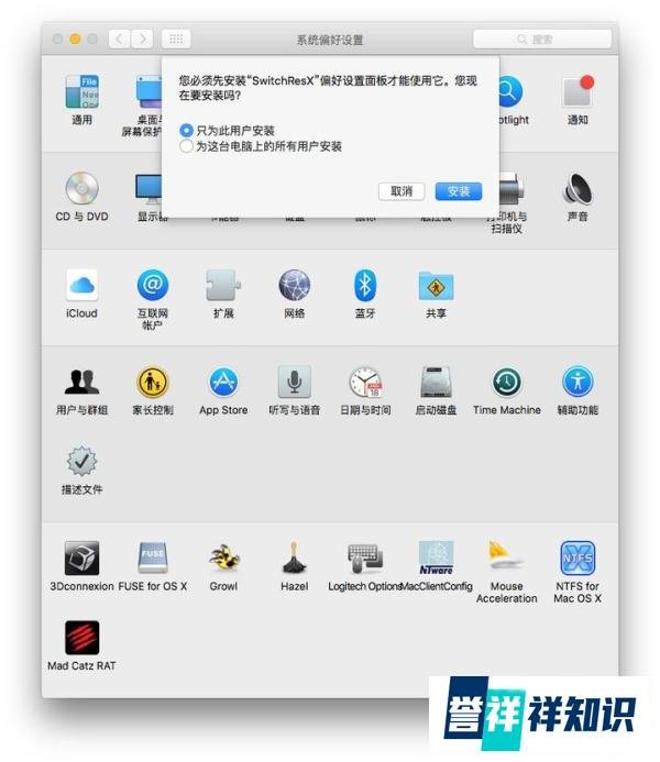 胖子问：有没有工具能帮我自动调整分辨率？