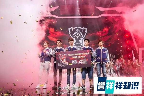 Pyl退役,LGD 2015黄金一代全员离开!