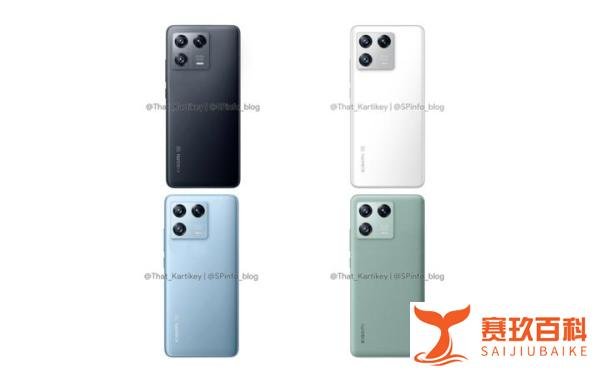 小米13系列正式入网，带来2款机型，或首发骁龙8 Gen2！