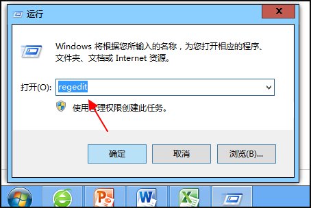 我的电脑被直背vrvedp_m.exe进程霸占着,电脑的运行速度极差,怎么办????,