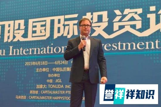 迈克尔·卡沃尔:当市场平稳的时候,实际上没有趋势