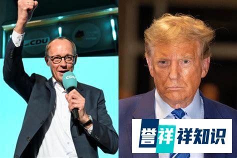 德国2025年联邦议院选举结果