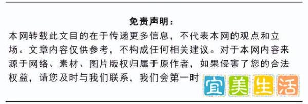 大熊猫“团团”已完成解剖，园方：待病理报告完成再对外说明