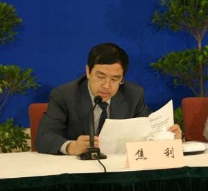 焦利的介绍