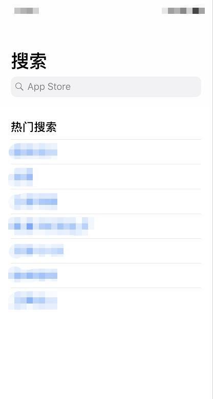 如何用iPhone手机下载虾米音乐