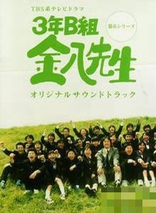 加勒比金国8天国演员表
