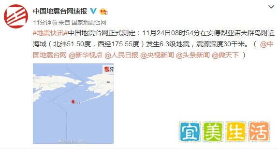 每经10点丨人民日报钟声：中国梦绝不是“霸权梦”；港警援军到岗！港媒：下周还有第二批特警