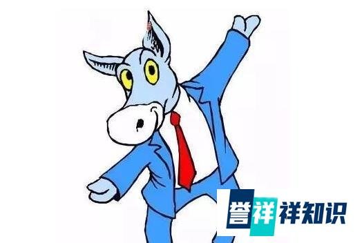 一头去上班的驴，太经典了！「献给职场中的你」