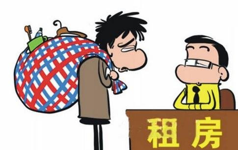 租客在房子里炒辣椒被房东怒骂，并反对退租时请保洁，此事究竟谁对谁错？