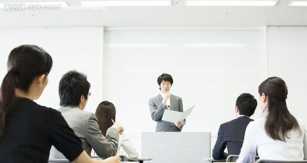 关于主管培训员工的6种方式