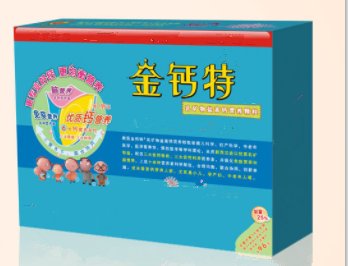 金钙特与钙尔奇D有什么区别?