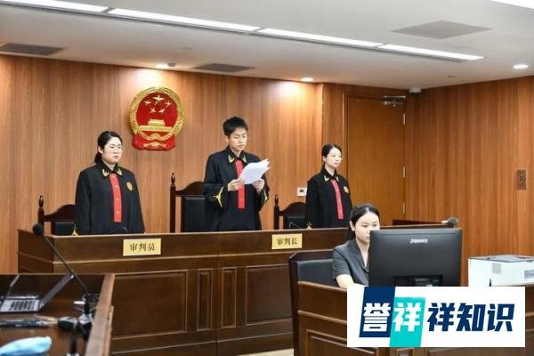 万得公司抓取并使用高德地图电子数据盈利赔偿1250万