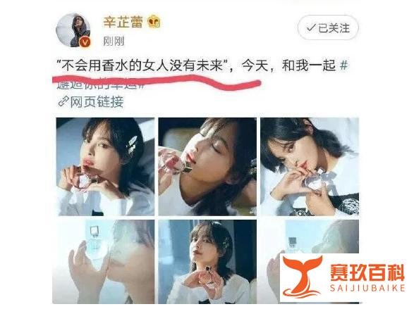 杰士邦广告文案惹众怒：品牌营销不是恶趣味！