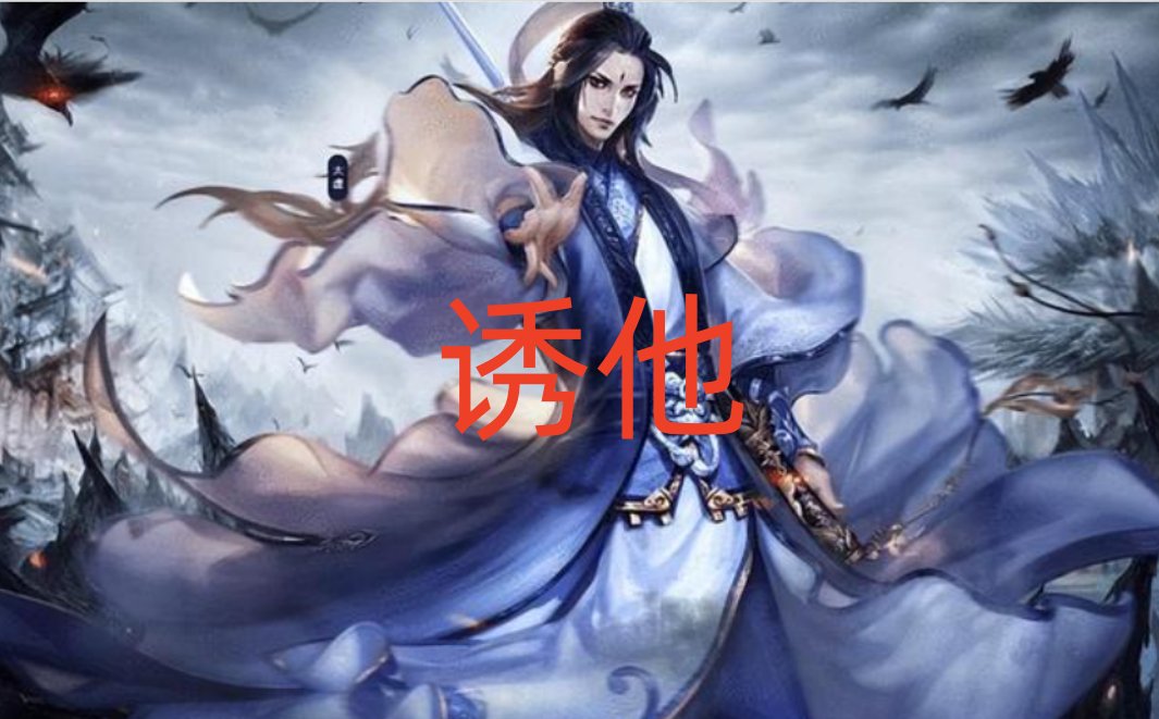 沈修筠江念芙小说大结局