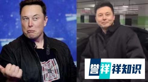中国版马斯克被禁言，此前有网友怀疑其使用AI换脸技术