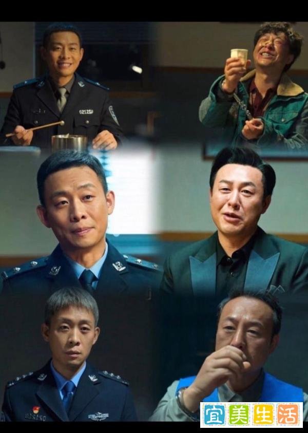 看完狂飙后遗症