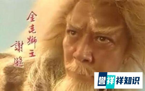 “武林至尊,宝刀屠龙”的大阴谋到底是谁所传出?真相与丐帮有关