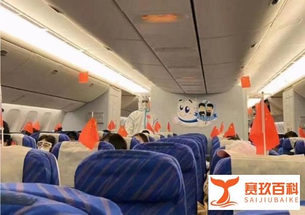 伦敦封城,小留学生们的家长再次呼吁,希望祖国再次包机接回来