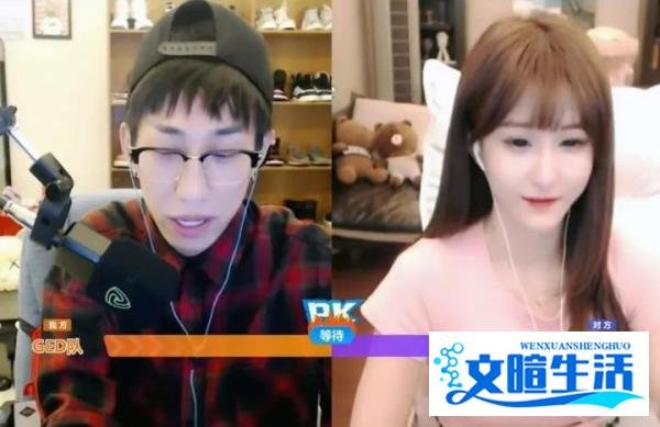 “在石250”携新女友亮相？皮皮宝宝更新动态，粉丝霸屏喊五嫂