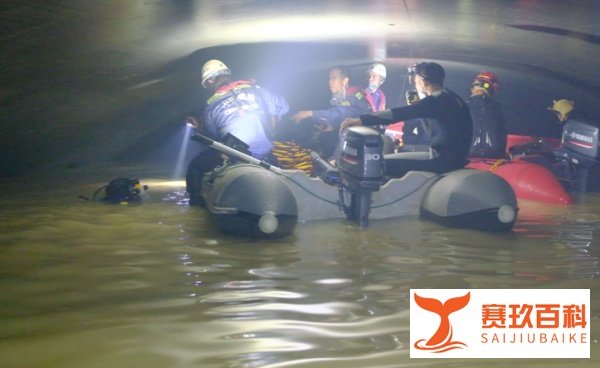 14人身亡，施工单位被罚1369万！11人被起诉！原因为何？