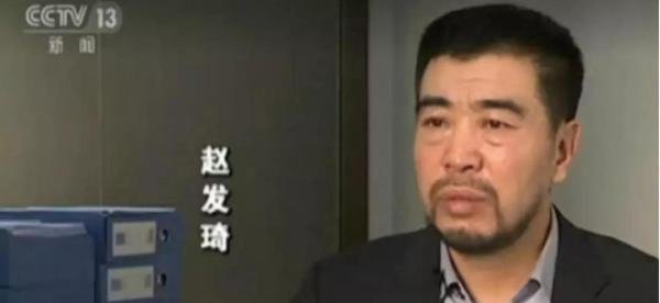 千亿矿权案背后的神秘女港商,究竟是何许人也?