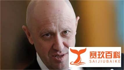 普里戈任与瓦格纳集团武装人员已全部从俄南部军区司令部撤离，代表着什么？