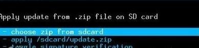 三星N7000进入Recovery模式后怎么刷机,求图解看不懂啊