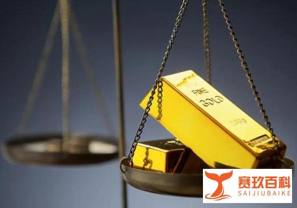 特朗普当选，影响黄金走势