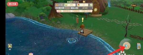 摩尔庄园手游河童怎么钓