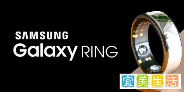 手势控制成苹果研发关键，苹果Apple Ring及Apple Watch全新专利曝光