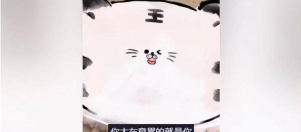 疑因婆婆怀孕女子被要求打胎