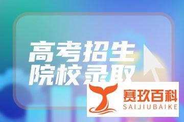 家庭条件一般的不要学经济学？学经济学后悔死了是真的吗？