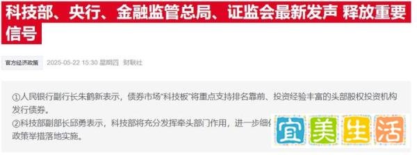 活期存款接近零利率，资金将被逼到投资、消费等，提高资金使用率