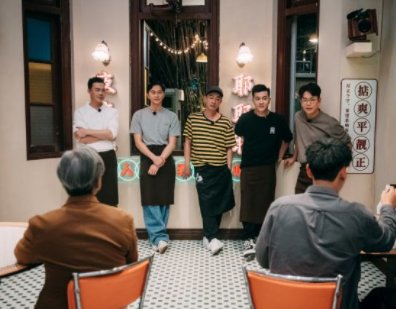 《大湾仔的夜》陈小春听到要付860元的反应到底有多真实？