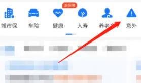 如何购买可口可乐股票
