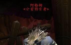 野猪之魂/灵魂野猪在哪抓？