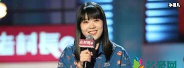 脱口秀演员杨笠个人资料 其吐槽直男的段子火了句句在点
