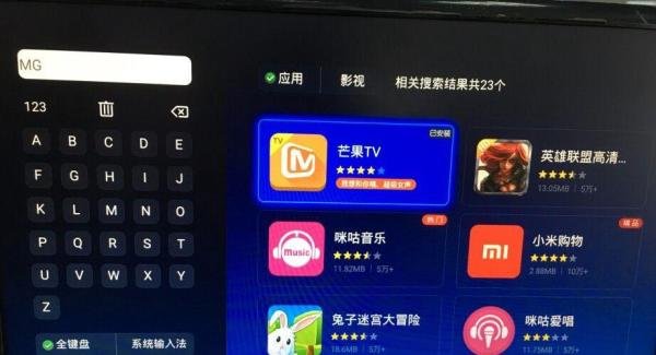 我们来了什么时候播出，嘉宾是谁