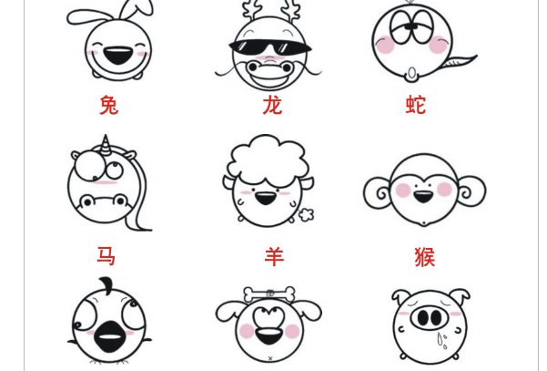 心存芥蒂是什么意思?
