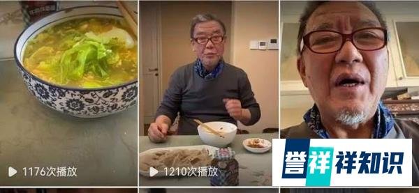 没吃就是没吃！69岁老戏骨李立群被造谣，内容让人匪夷所思