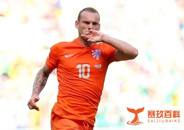 1500万白菜价？斯内德这笔转会，直接缔造国米三冠传奇